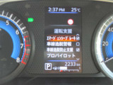 車両の各種設定は前方ディスプレイ内でステアリングスイッチから設定可能です!