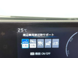 おクルマのことで気になることがありましたらいつでもお気軽にご連絡ください!