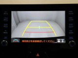 バックモニター装着車は後退時の強い味方です♪車庫入れや縦列駐車の際、後退操作の参考になるガイドラインをナビ画面に表示します。