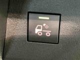 ダイハツ認定中古車が選ばれる理由!「保証付」、「点検・整備付」、「カルテ付」+「支払総額表示」!