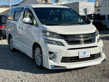 ●名義変更、ナンバー変更●当社で購入されていないお車でも、ナンバー変更や名義変更などの代行も承っております! ※地域によりご対応できない場合もございます。  TEL:0138-83-5680