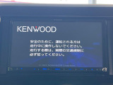 【ナビゲーション】目的地までしっかり案内してくれる使いやすいナビ。Bluetooth接続すればお持ちのスマホやMP3プレイヤーの音楽を再生可能!毎日の運転がさらに楽しくなります!!