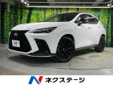 サンルーフ 14型純正ナビ 全周囲カメラ 衝突被害軽減システム 禁煙車