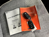 気になる点がございましたら、お電話・メールなど、お気軽にご連絡ください