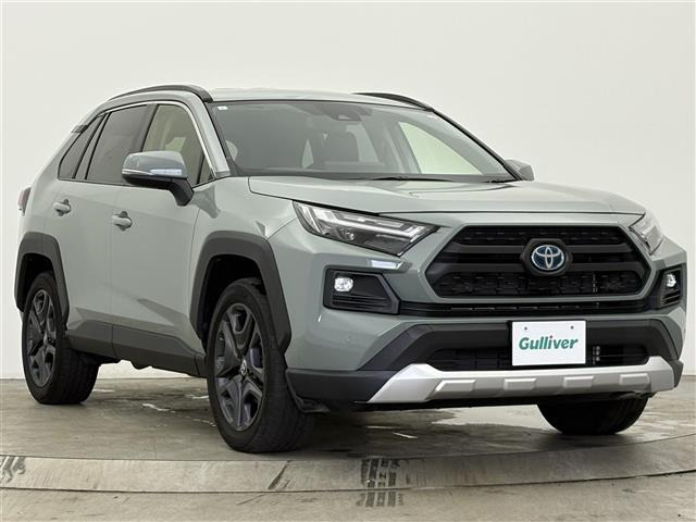 RAV4 2.5 ハイブリッド アドベンチャー E-Four 4WD ワンオーナー