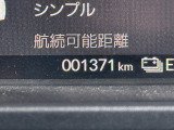走行距離1371KMと少ないです。