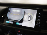 ◆フロントブラインドビュー◆車両前方に搭載したカメラで表示!発進時の安全確認にとても役立ちます。