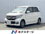 純正SDナビ バックカメラ 禁煙車 ハーフレザーシート ドラレコ スマー