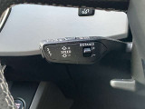 アダプティブクルーズコントロール装備 設定した速度で前方車両に追いつくと、安全な車間距離を自動で調整して前方車両を追従します。長距離ドライブでの疲労を軽減する大変重宝する機能です。