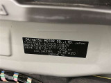 ご覧頂きましたお車が売約済みの場合もございます。ご来店いただく際、お手数ですがお電話にて 在庫の確認をお願い致します。