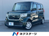 carrozzeria製フローティングナビ レーダークルーズ ETC