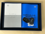 メンテナンスノート【点検整備記録簿・保証書】、取説も揃ってます。スマートキーはバッグなどにしまったままボタン操作でメイン電源のON/OFFができて便利に使えます