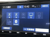 Bluetooth(ブルートゥース)接続機能付き。スマートフォンなどからお気に入りの音楽をワイヤレス再生できます。ドライブがさらに楽しくなりますね。