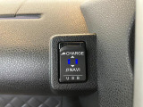 くらしを想うライフパートナー DAIHATSU認定中古車。