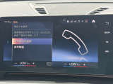 こちらのお車は【鶴ヶ島店に展示】しております。◆埼玉県鶴ヶ島市高倉1230-2☆ご来場、お問合せをお待ちしております!