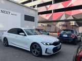 全国の正規ディーラーでご使用頂ける2年間の認定中古車保証付き!!遠方からのご購入もご安心してお乗り頂けます。BMW Premium Selection成田店(10:00から19:00月曜日定休・祝除)