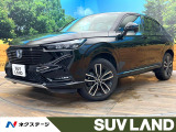 禁煙車 9インチ純正ナビ バックカメラ ホンダセンシング 電動リアゲート