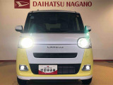 フォグランプで夜間・霧中時の運転も安心です。