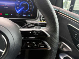 【サポート拡大】EQモデル(電気自動車)に、全国2万5千ケ所以上の充電スポット(急速充電含む)で使える&ldquo;Mercedes me Charge&rdquo;カードを6ヶ月間無料付与。ぜひこの機会にご検討下さい!