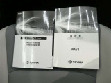 この車両の取扱説明書&メンテナンスノートになります