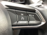 MRCC(マツダレーダークルーズコントロール)は先行車との車間を維持しながら追従走行を行い、長距離でのドライバー負担を軽減させてくれます。