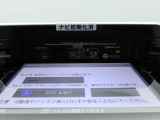 知らない場所でもナビゲーションがあるので、どこへでも遊びに行けちゃいます♪ 行きたかったあの話題のスポットや場所へ旅行の計画なんてしてもいいんじゃないですかー?考えるだけでもワクワク♪(o&acute;▽`o)v
