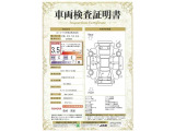 【3.5】キズ、へこみは若干ありますが、比較的良好な状態です。弊社では、全車両に対して「認定車両検査員」がクルマの状態をくまなく検査し、修復歴はもちろん、わずかなキズも正確にお伝えします。
