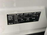 商談中・売約済みの場合も有りますので、ご来店の際は事前にお問い合わせください。