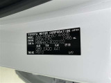 ご覧頂きましたお車が売約済みの場合もございます。ご来店いただく際、お手数ですがお電話にて 在庫の確認をお願い致します。