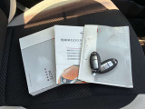 取扱い説明書、整備手帳、スペアキー揃っております!