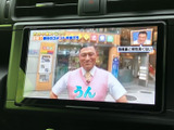 停車時にテレビ視聴が可能。お好みの番組を楽しみながら、休憩時間を有効活用できます。