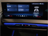 業界屈指の車両検査専門会社「AIS」による「安心・安全」のお車選びが出来るように公平な第三者機関として厳正な「車両検査」を行っております。   ★15年連続BMW販売台数全国TOPの信頼と実績!★