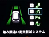 当店の車は全て総額表示をしております。諸費用について気になる点などありましたら、お気軽にお問い合わせください!