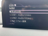 【純正ナビ】装備です!フルセグTVやBluetoothなど充実装備です!【アラウンドビューモニター】を装備で駐車が苦手な方でも安心です。