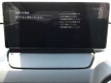 オーディオソースはこのようになっています。