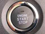 エンジンスタートはプッシュボタン(ON/OFF)を押すだけでOK!