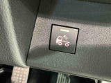 ダイハツ認定中古車ならもしもの時も安心です。充実した中古車保証付きで販売しております。