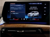 業界屈指の車両検査専門会社「AIS」による「安心・安全」のお車選びが出来るように公平な第三者機関として厳正な「車両検査」を行っております。   ★15年連続BMW販売台数全国TOPの信頼と実績!★