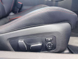 BMWプレミアムセレクション前橋では、高年式低走行モデルからMモデル、年式が経ちなかなかディーラーでは見かけないモデルまで幅広いラインナップで認定中古車を取り扱っております。品質に自信があります。