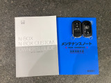 メンテナンスノート・お車の取り扱い説明書・ナビの取り扱い説明書・カギも2つございます♪