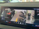 ◆このお車は【BPS川口】に展示中!◆ご来場、お問い合わせをお待ちしております!