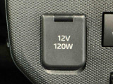 くらしを想うライフパートナー DAIHATSU認定中古車。