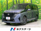 純正12.3型ディスプレイ 全周囲カメラ 両側電動スライド LEDヘッド