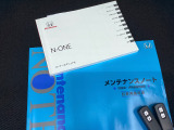 取扱説明書・メンテナンスノートも綺麗に保管されております♪スペアキーもございます。