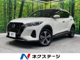 インテリジェントエマージェンシーブレーキ 9インチ純正ディスプレイ 禁煙
