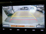 バックモニターも装備しております。車庫入れの苦手なお客様、もうご心配いりません。バックモニターがあれば、ぶつける心配一切無し?!