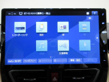 お車をご購入してからが本当のお付き合いの始まりです。