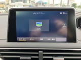地デジつき