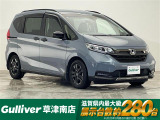 ◆北海道、東北、関東、中部、関西、中国、四国、九州、沖縄、全国各地どこからでも対応可能です!!お気軽にガリバーにお気軽にご相談ください!!