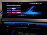 業界屈指の車両検査専門会社「AIS」による「安心・安全」のお車選びが出来るように公平な第三者機関として厳正な「車両検査」を行っております。   ★15年連続BMW販売台数全国TOPの信頼と実績!★